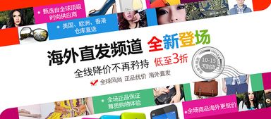 從創(chuàng)意到呈現(xiàn) 廣告設計與制作的完整流程解析
