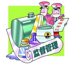 安全基石 共筑組織發展的防火墻